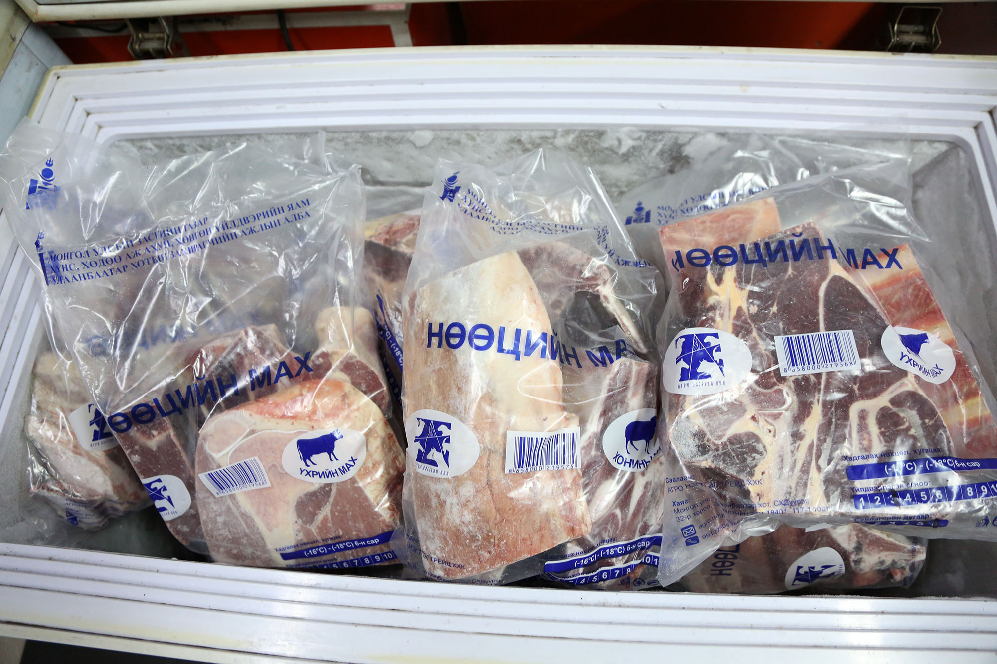 Нөөцийн махыг 410 цэгээр худалдаална